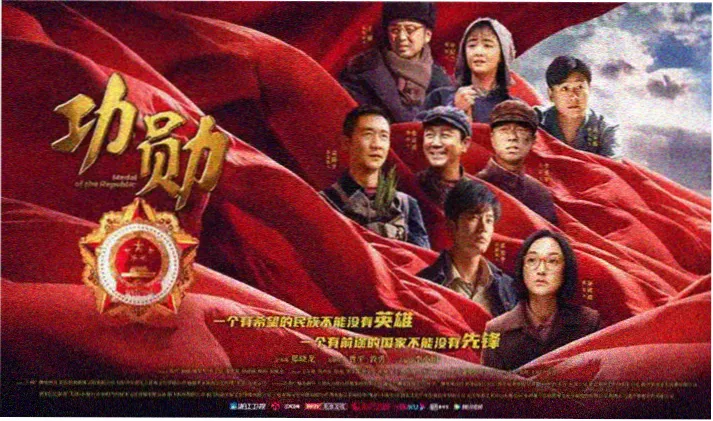 即看影视最新推荐